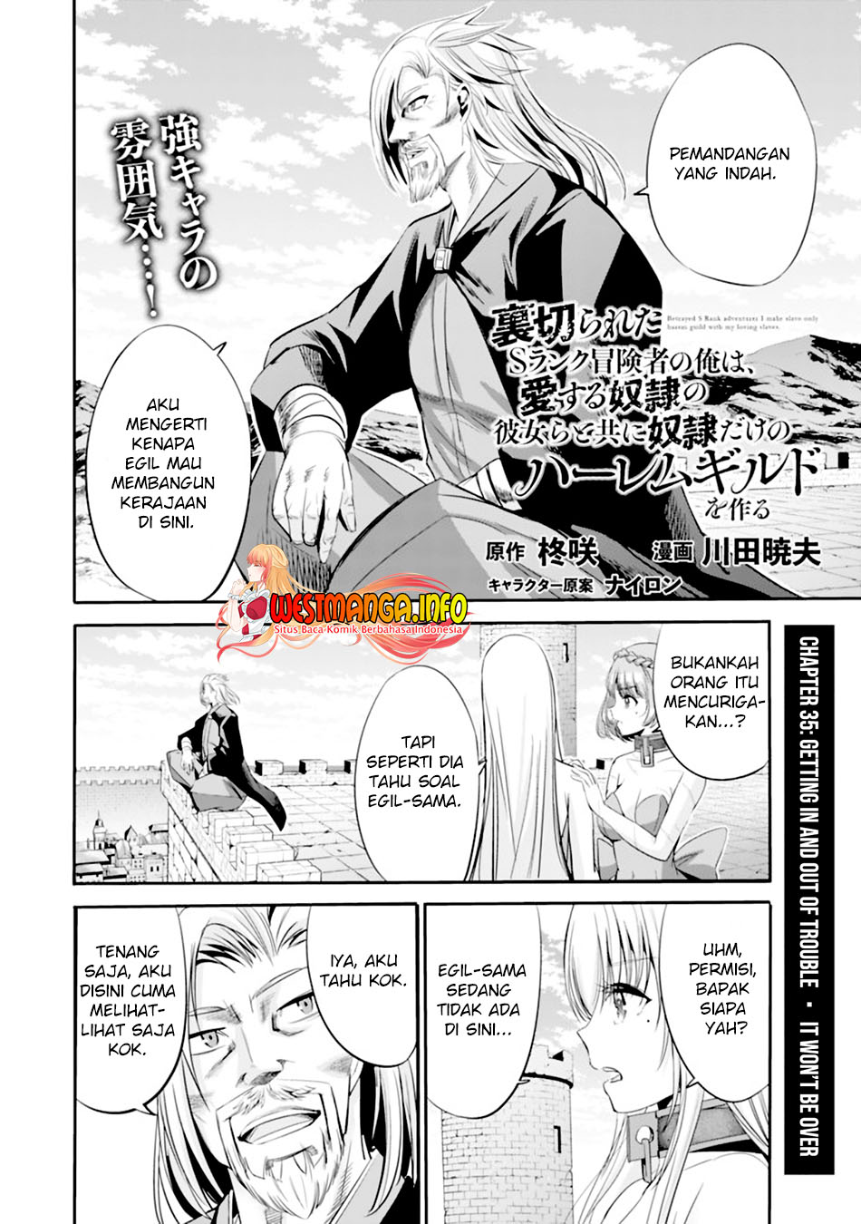Uragirareta S Rank Boukensha no Ore wa, Aisuru Dorei no Kanojora to Tomoni Dorei dake no Harem Guild o Tsukuru